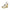 Tommy Hilfiger White Cotton Sandal Tommy Hilfiger