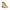 Carrera Beige Polyester Men Boot Carrera