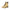 Carrera Beige Polyester Men Boot Carrera