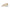 Tommy Hilfiger Beige Leather Women Sneaker Tommy Hilfiger