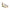 Tommy Hilfiger White Cotton Sandal Tommy Hilfiger