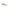 Tommy Hilfiger Green Leather Men Sneaker Tommy Hilfiger