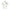 North Sails White Cotton Men Polo Shirt North Sails