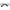 Yohji Yamamoto Brown Unisex Glasses Frame Yohji Yamamoto