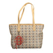 Mario Valentino Beige Polyethylene Handbag Mario Valentino