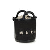 Marni Tropicalia Bucket Bag Marni