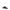 Balenciaga Rubber Slippers Balenciaga