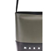 Marni Colorblock Shoulder Bag Marni