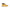 Carrera Yellow Polyester Men Boot Carrera