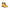 Carrera Yellow Polyester Men Boot Carrera