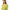 PINKO Green Polyester Shirt PINKO
