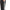 Balmain Cropped Pants Balmain