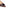 Sergio Rossi SR1 045 Glitter Pumps Sergio Rossi
