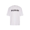 Balmain Oversize Cotton T-Shirt Balmain