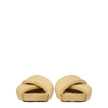 Jil Sander Beige Horsehair Slippers Sandals Jil Sander