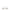 Maison Margiela White Cotton Slippers Sandals Maison Margiela