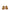 New Balance Brown Leather Sneakers New Balance
