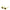 Jacquemus Yellow Acetate Sunglasses Jacquemus