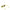 Jacquemus Yellow Acetate Sunglasses Jacquemus