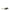 Valentino Garavani Black Leather Slippers Sandals Valentino Garavani