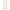 Max Mara Beige Fabric Lace-Up Boots Max Mara