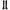 Max Mara Black Fabric Lace-Up Boots Max Mara
