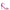 Stuart Weitzman Pink Satin Stiletto Heels Sandals Stuart Weitzman
