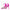 Stuart Weitzman Pink Satin Stiletto Heels Sandals Stuart Weitzman