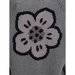 Kenzo Boke Flower Cardigan Kenzo