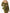Jacquemus Le Grand Bambino Khaki Bag Jacquemus