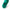 Bottega Veneta Green Cotton Slipper Bottega Veneta
