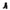 Margiela Tabi Ankle Boots Margiela