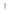 Margiela Sneakers Margiela