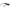 Maje Black Women Sunglass Maje