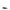 Balenciaga Scholl flat Sandals Balenciaga