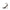 Giuseppe Zanotti Intriigo Strap Sandals Giuseppe Zanotti