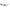 Zadig & Voltaire White Acetate Sunglasses Zadig & Voltaire