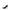 Jimmy Choo Ixia Pumps Jimmy Choo