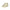 Tommy Hilfiger Beige Leather Men Sneaker Tommy Hilfiger