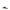 Fendi Sunshine slide Sandals Fendi