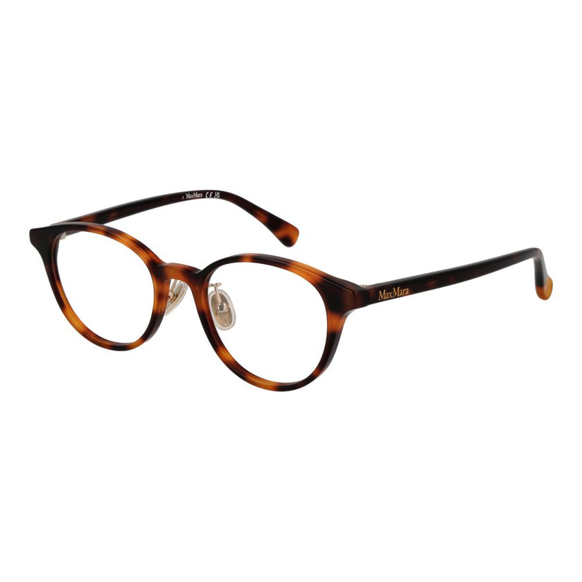 Max Mara Brown Acetate Glasses (Frames) Max Mara