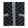 Gucci GG Supreme reversible Cardigan Gucci