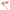 Bottega Veneta Orange Acetate Sunglass Bottega Veneta