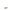 Alexander McQueen Havana T-Bar Visor Sunglasses Alexander McQueen