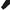 Herno Black Wool Men Jacket Herno