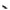 Givenchy Sliced Square Logo Pumps Givenchy