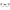 Nike Black Unisex Glasses Frame Nike