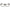 Nike Beige Unisex Glasses Frame Nike