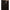 PINKO Black Cotton Women Jeans PINKO