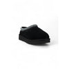 UGG Black Suede Leather Slipper UGG
